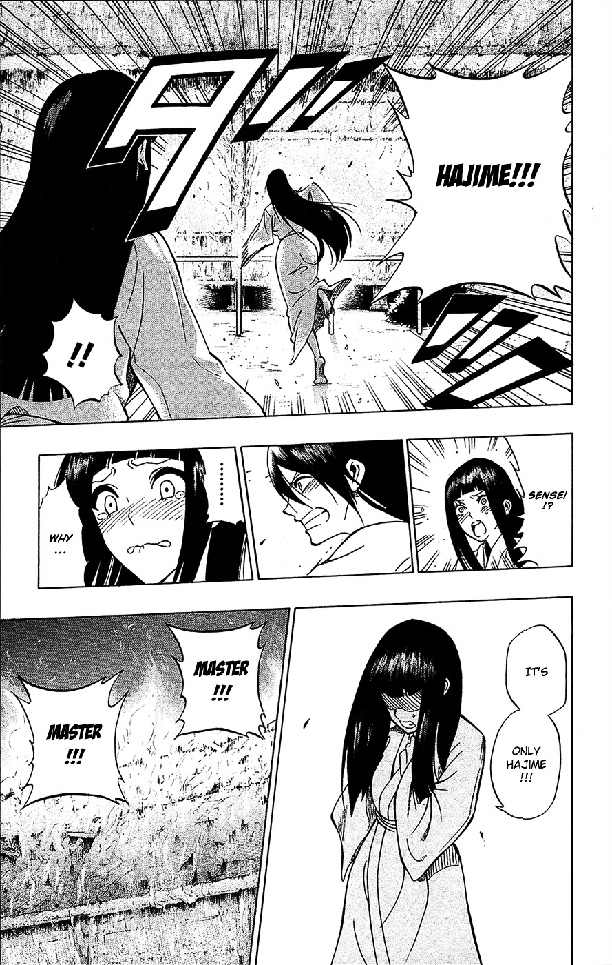 Kurogane (IKEZAWA Haruto) Chapter 69 page 16 - Chapter 69 : Strike 69 - Interlude - Past Memories