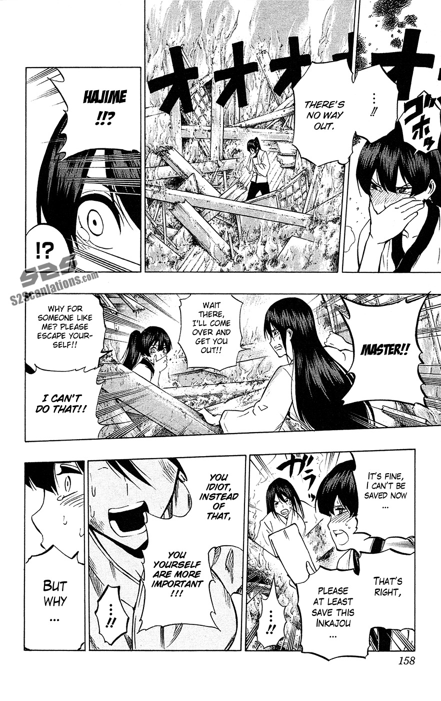 Kurogane (IKEZAWA Haruto) Chapter 69 page 17 - Chapter 69 : Strike 69 - Interlude - Past Memories