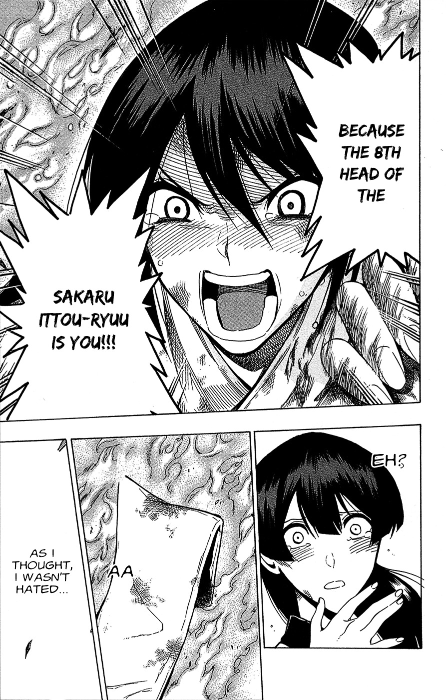Kurogane (IKEZAWA Haruto) Chapter 69 page 18 - Chapter 69 : Strike 69 - Interlude - Past Memories