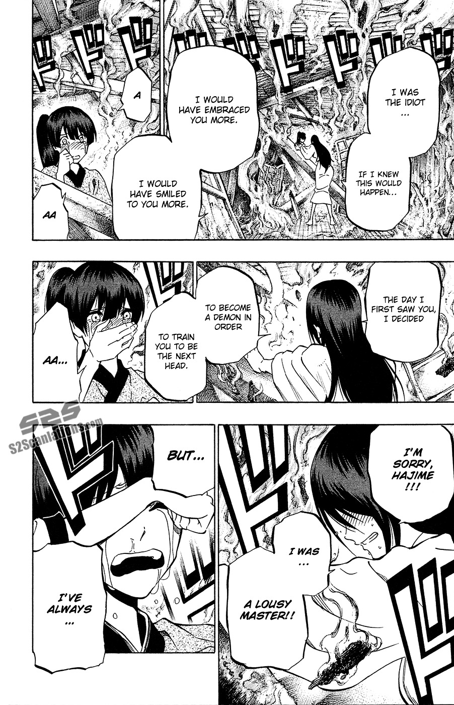 Kurogane (IKEZAWA Haruto) Chapter 69 page 19 - Chapter 69 : Strike 69 - Interlude - Past Memories