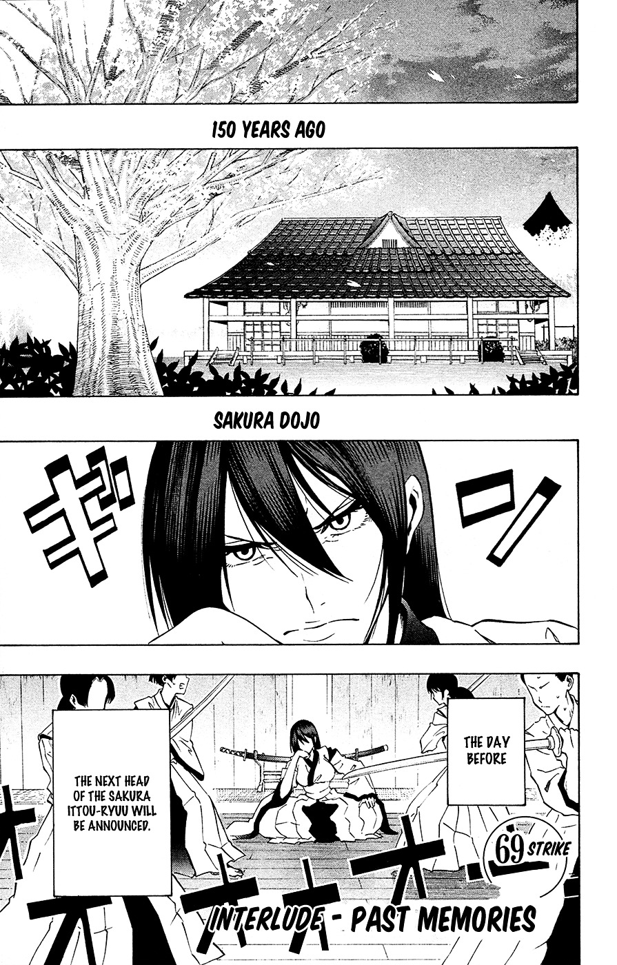 Kurogane (IKEZAWA Haruto) Chapter 69 page 2 - Chapter 69 : Strike 69 - Interlude - Past Memories