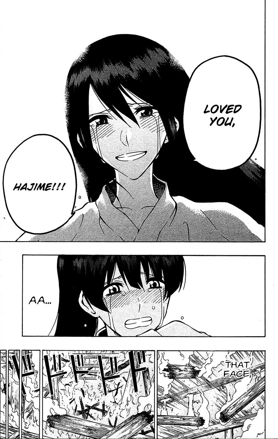 Kurogane (IKEZAWA Haruto) Chapter 69 page 20 - Chapter 69 : Strike 69 - Interlude - Past Memories
