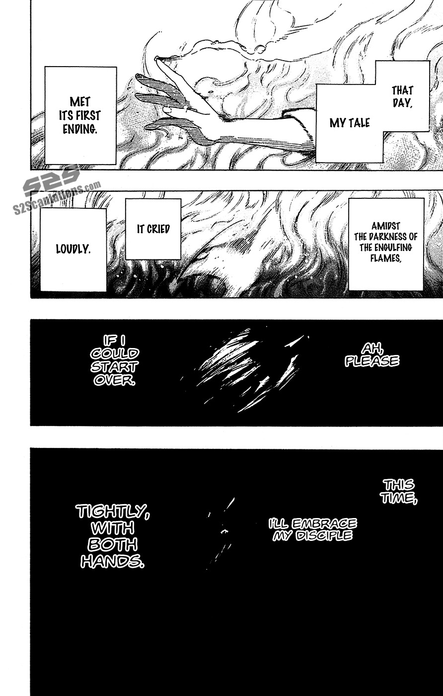 Kurogane (IKEZAWA Haruto) Chapter 69 page 21 - Chapter 69 : Strike 69 - Interlude - Past Memories