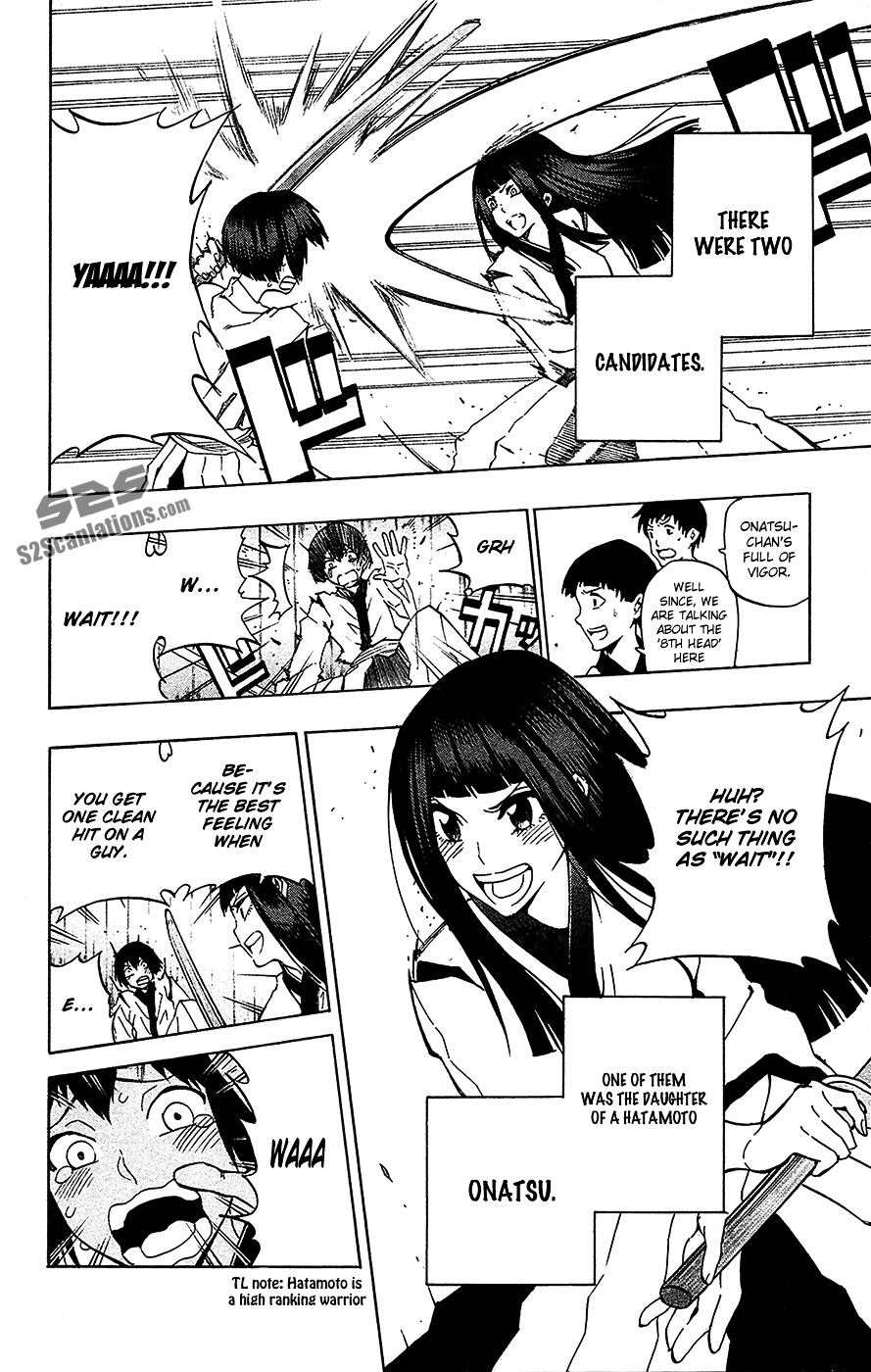 Kurogane (IKEZAWA Haruto) Chapter 69 page 3 - Chapter 69 : Strike 69 - Interlude - Past Memories