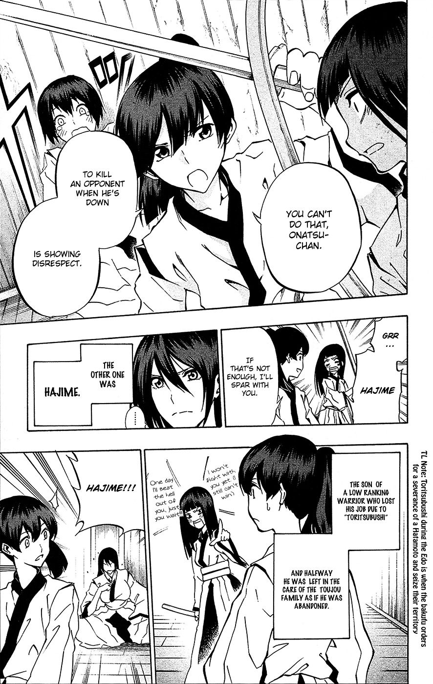 Kurogane (IKEZAWA Haruto) Chapter 69 page 4 - Chapter 69 : Strike 69 - Interlude - Past Memories