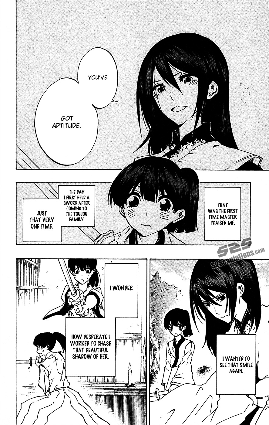 Kurogane (IKEZAWA Haruto) Chapter 69 page 7 - Chapter 69 : Strike 69 - Interlude - Past Memories