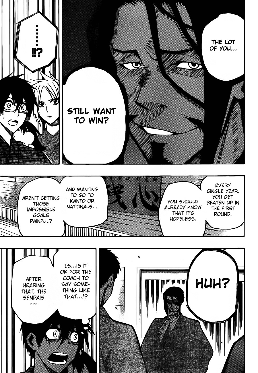 Kurogane (IKEZAWA Haruto) Chapter 7 page 10 - Chapter 7 : Strike 7 - Best Order
