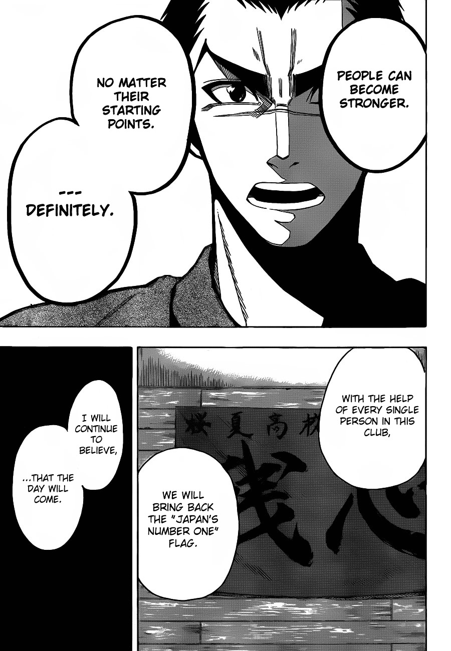 Kurogane (IKEZAWA Haruto) Chapter 7 page 12 - Chapter 7 : Strike 7 - Best Order