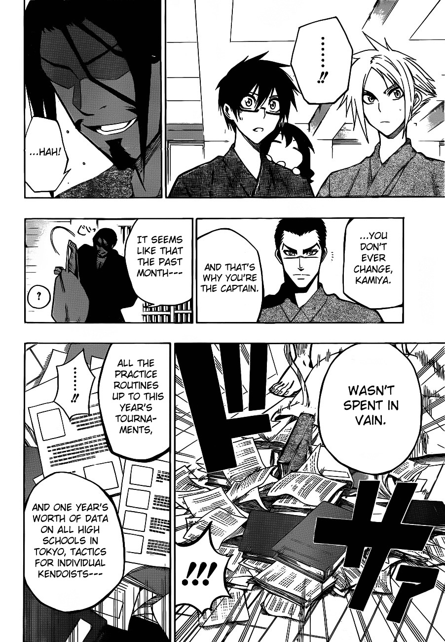 Kurogane (IKEZAWA Haruto) Chapter 7 page 13 - Chapter 7 : Strike 7 - Best Order