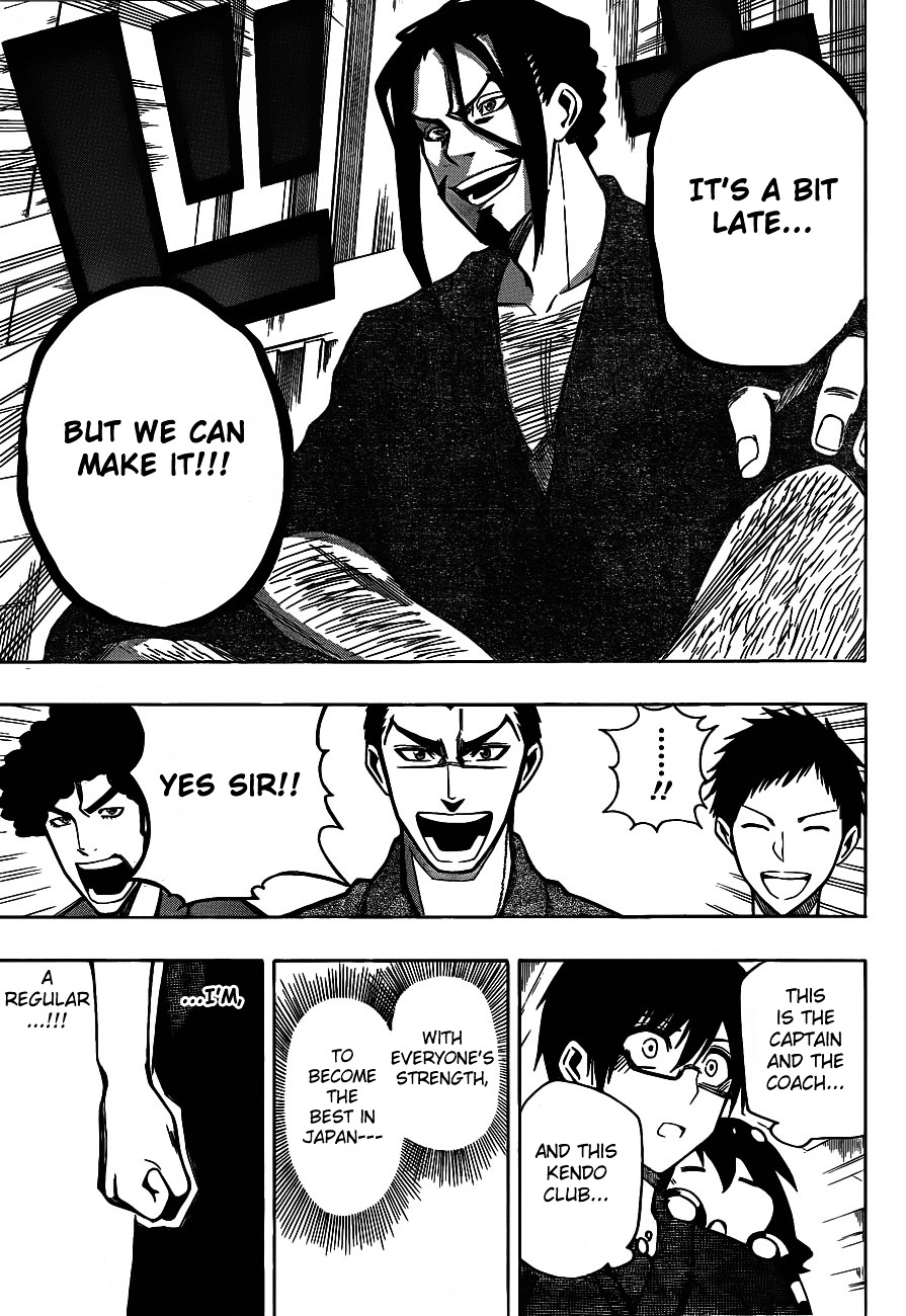 Kurogane (IKEZAWA Haruto) Chapter 7 page 14 - Chapter 7 : Strike 7 - Best Order