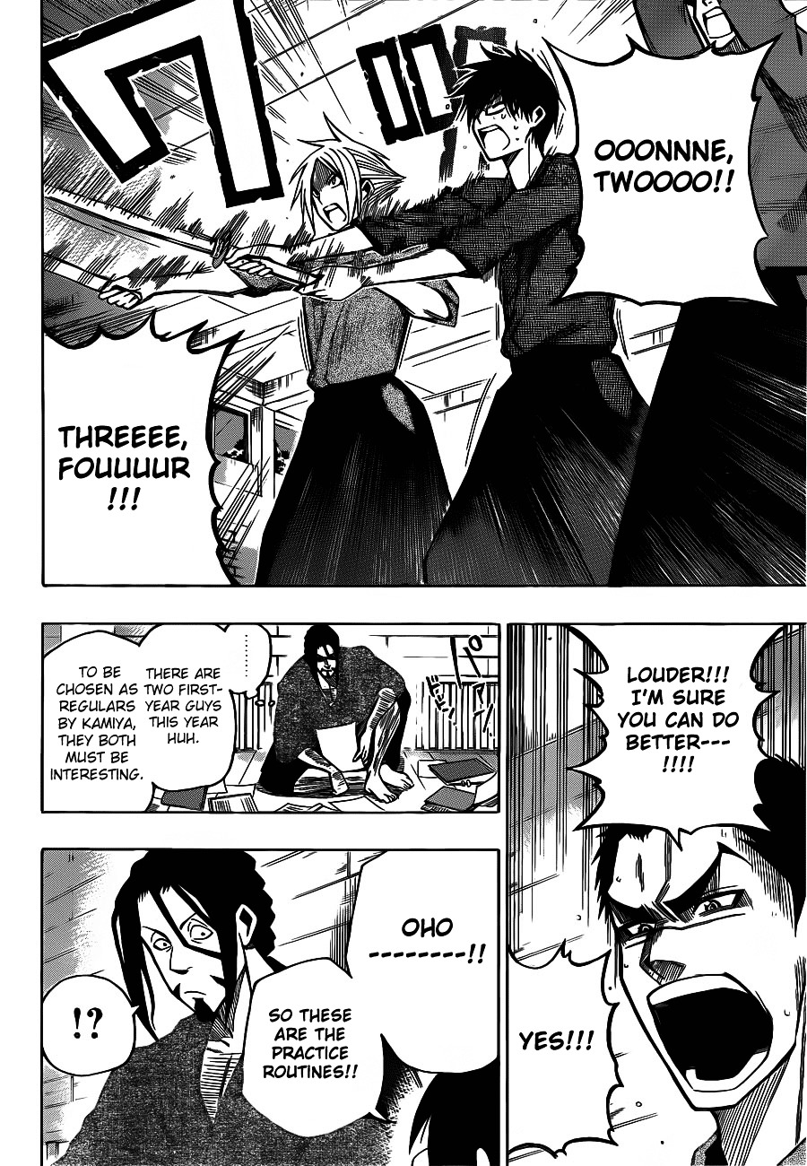 Kurogane (IKEZAWA Haruto) Chapter 7 page 15 - Chapter 7 : Strike 7 - Best Order