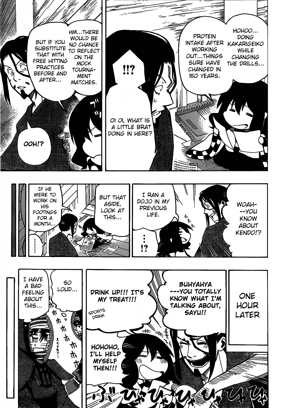 Kurogane (IKEZAWA Haruto) Chapter 7 page 16 - Chapter 7 : Strike 7 - Best Order