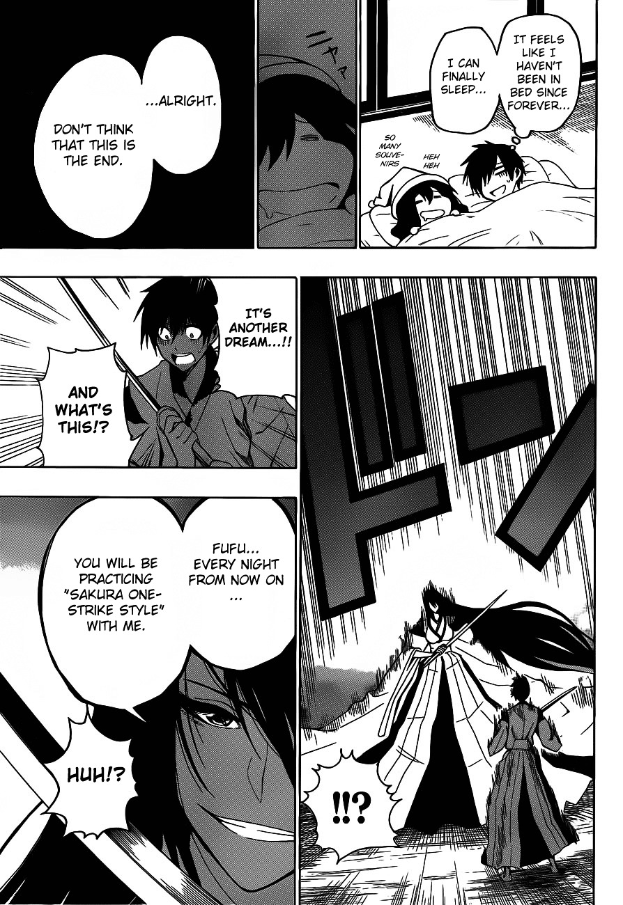 Kurogane (IKEZAWA Haruto) Chapter 7 page 18 - Chapter 7 : Strike 7 - Best Order