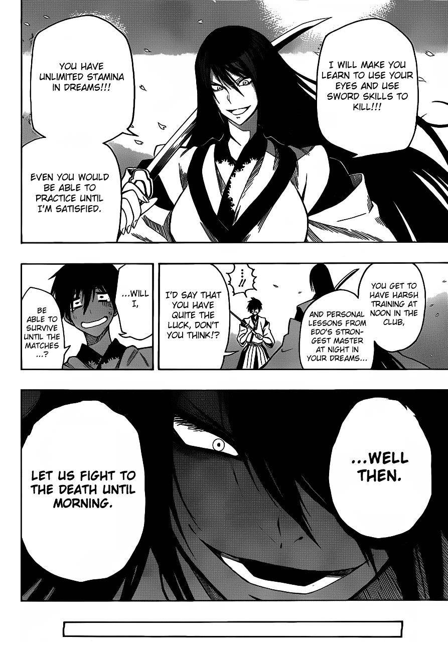 Kurogane (IKEZAWA Haruto) Chapter 7 page 19 - Chapter 7 : Strike 7 - Best Order