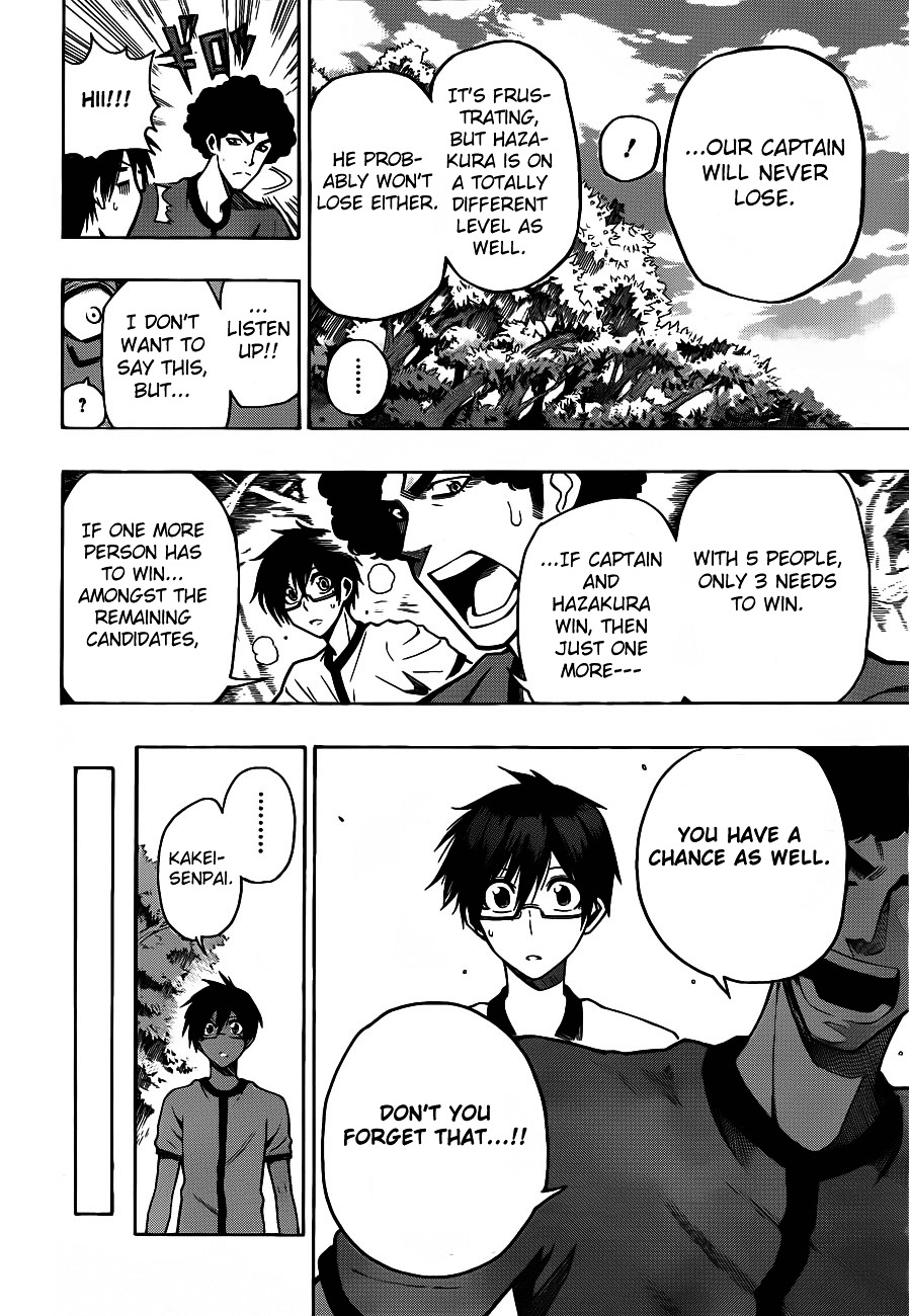 Kurogane (IKEZAWA Haruto) Chapter 7 page 5 - Chapter 7 : Strike 7 - Best Order