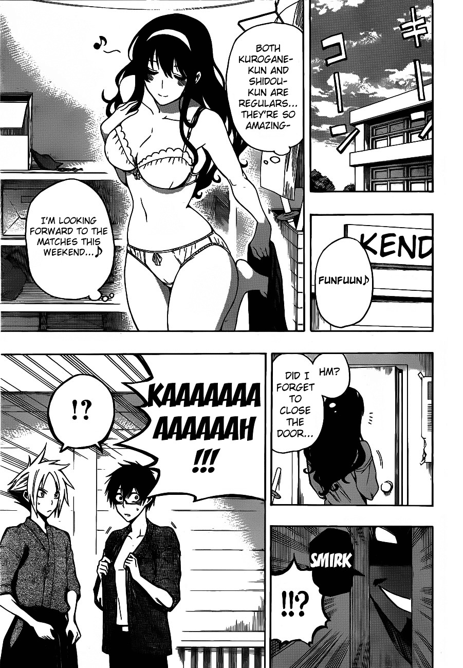 Kurogane (IKEZAWA Haruto) Chapter 7 page 6 - Chapter 7 : Strike 7 - Best Order