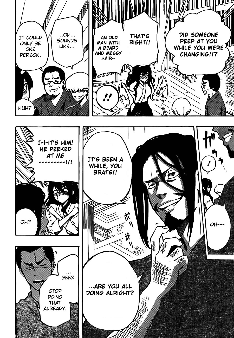 Kurogane (IKEZAWA Haruto) Chapter 7 page 7 - Chapter 7 : Strike 7 - Best Order