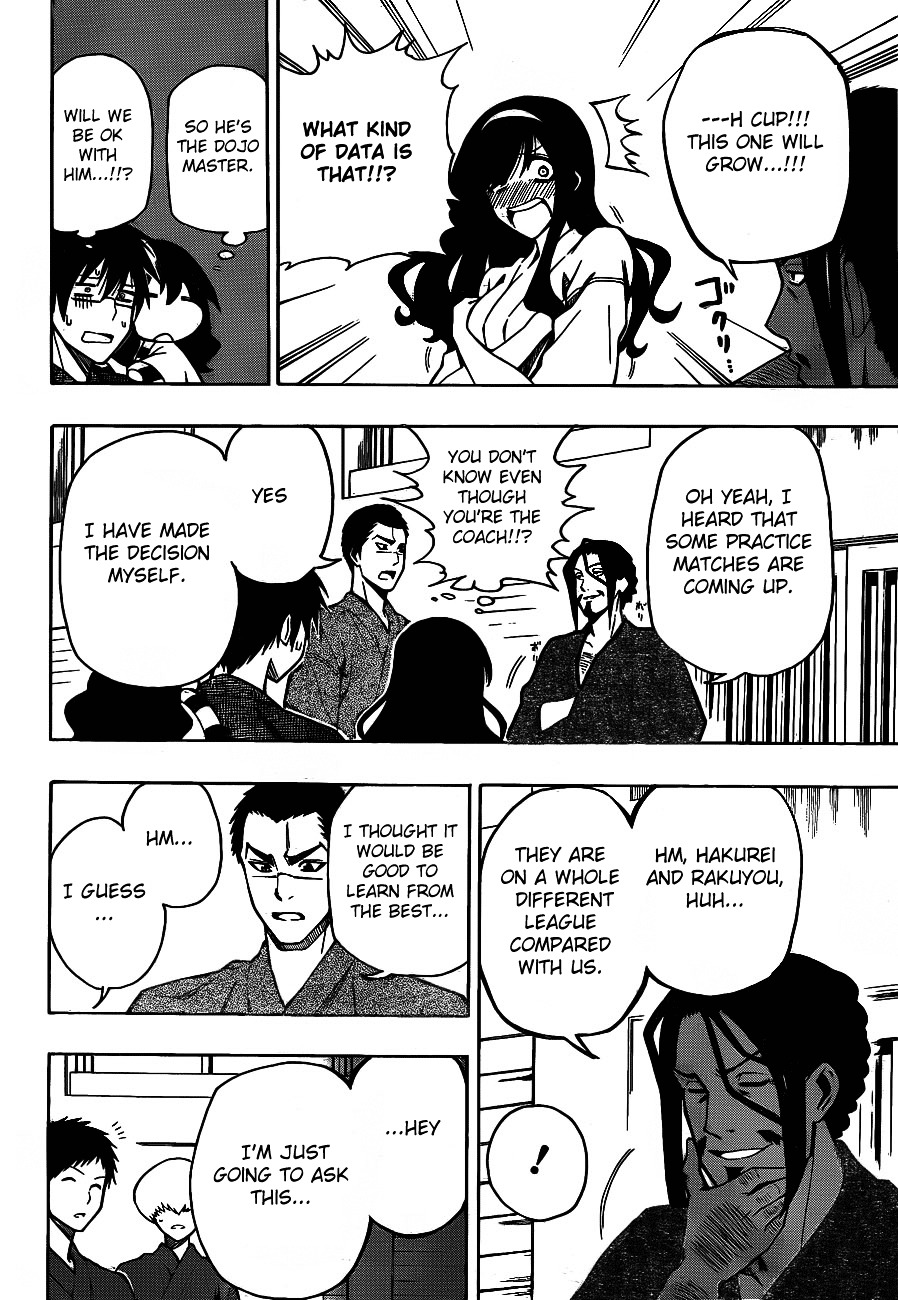 Kurogane (IKEZAWA Haruto) Chapter 7 page 9 - Chapter 7 : Strike 7 - Best Order