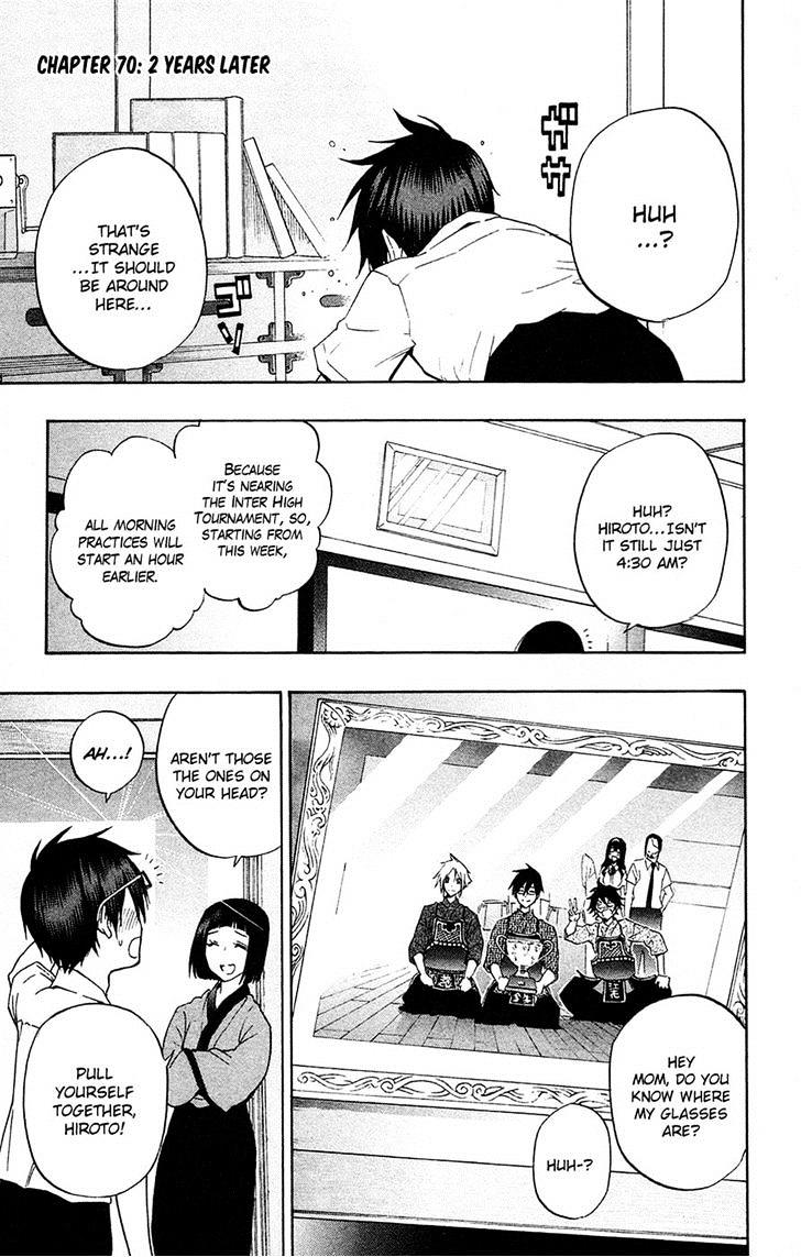 Kurogane (IKEZAWA Haruto) Chapter 70 page 1 - Chapter 70 : Strike 70 - 2 Years Later [End]