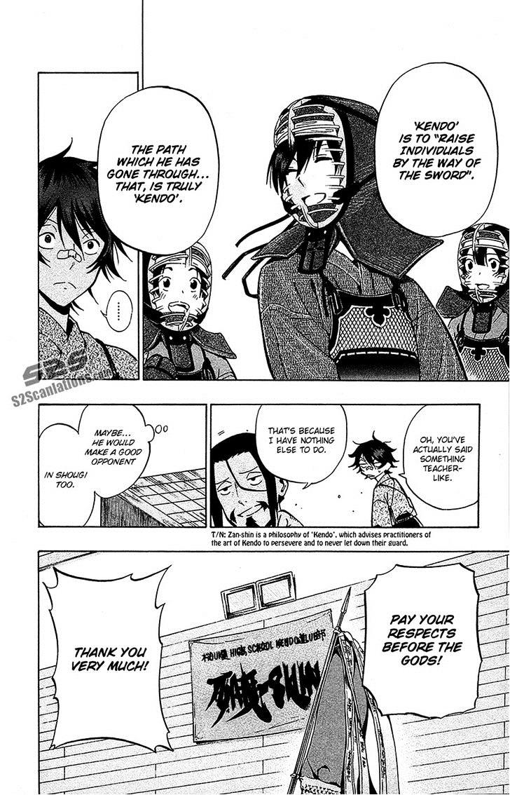 Kurogane (IKEZAWA Haruto) Chapter 70 page 10 - Chapter 70 : Strike 70 - 2 Years Later [End]
