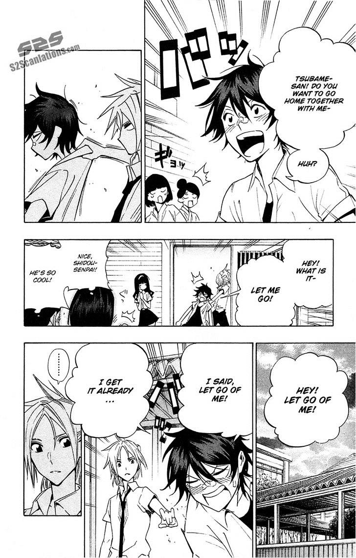 Kurogane (IKEZAWA Haruto) Chapter 70 page 12 - Chapter 70 : Strike 70 - 2 Years Later [End]