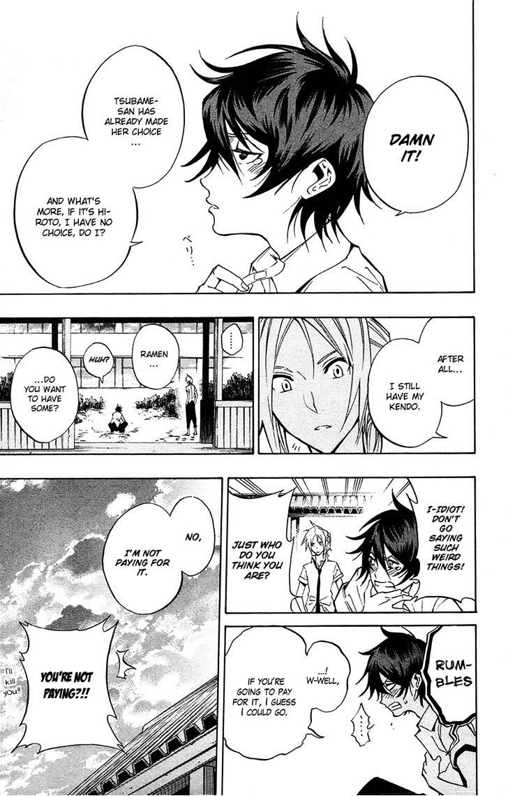 Kurogane (IKEZAWA Haruto) Chapter 70 page 13 - Chapter 70 : Strike 70 - 2 Years Later [End]