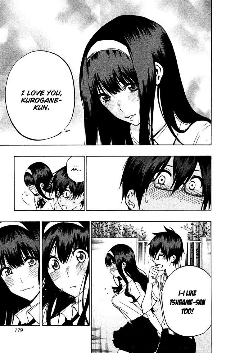 Kurogane (IKEZAWA Haruto) Chapter 70 page 15 - Chapter 70 : Strike 70 - 2 Years Later [End]