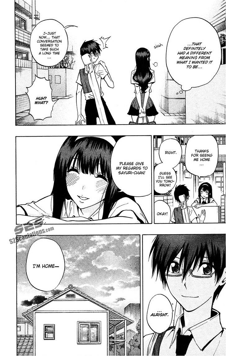 Kurogane (IKEZAWA Haruto) Chapter 70 page 16 - Chapter 70 : Strike 70 - 2 Years Later [End]