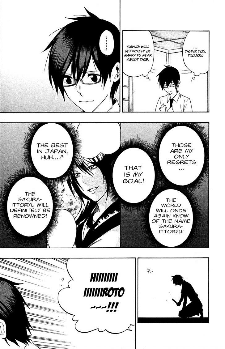 Kurogane (IKEZAWA Haruto) Chapter 70 page 19 - Chapter 70 : Strike 70 - 2 Years Later [End]