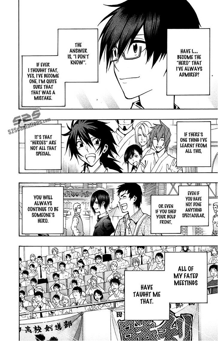 Kurogane (IKEZAWA Haruto) Chapter 70 page 22 - Chapter 70 : Strike 70 - 2 Years Later [End]
