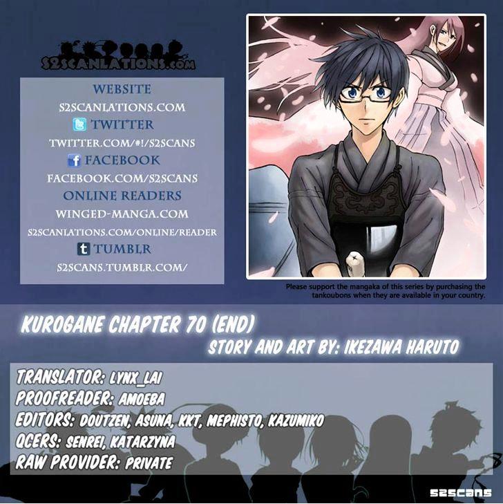 Kurogane (IKEZAWA Haruto) Chapter 70 page 24 - Chapter 70 : Strike 70 - 2 Years Later [End]