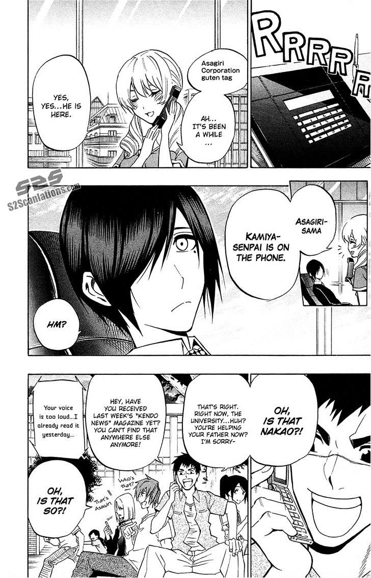 Kurogane (IKEZAWA Haruto) Chapter 70 page 4 - Chapter 70 : Strike 70 - 2 Years Later [End]