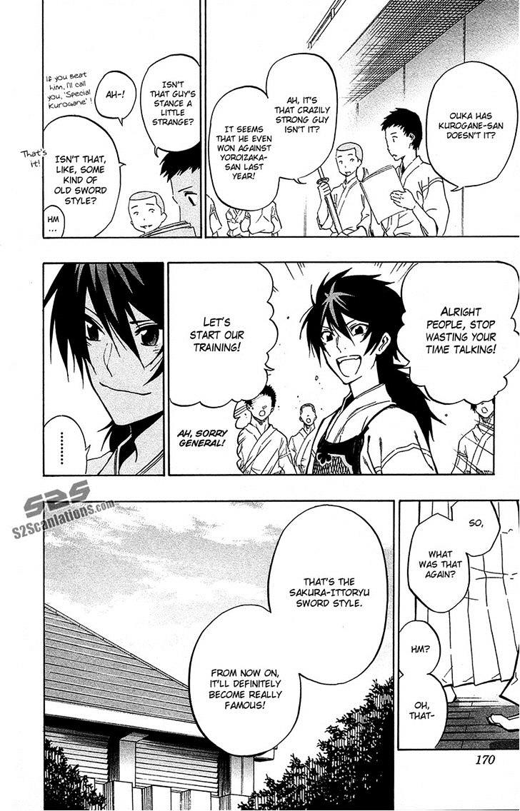 Kurogane (IKEZAWA Haruto) Chapter 70 page 6 - Chapter 70 : Strike 70 - 2 Years Later [End]