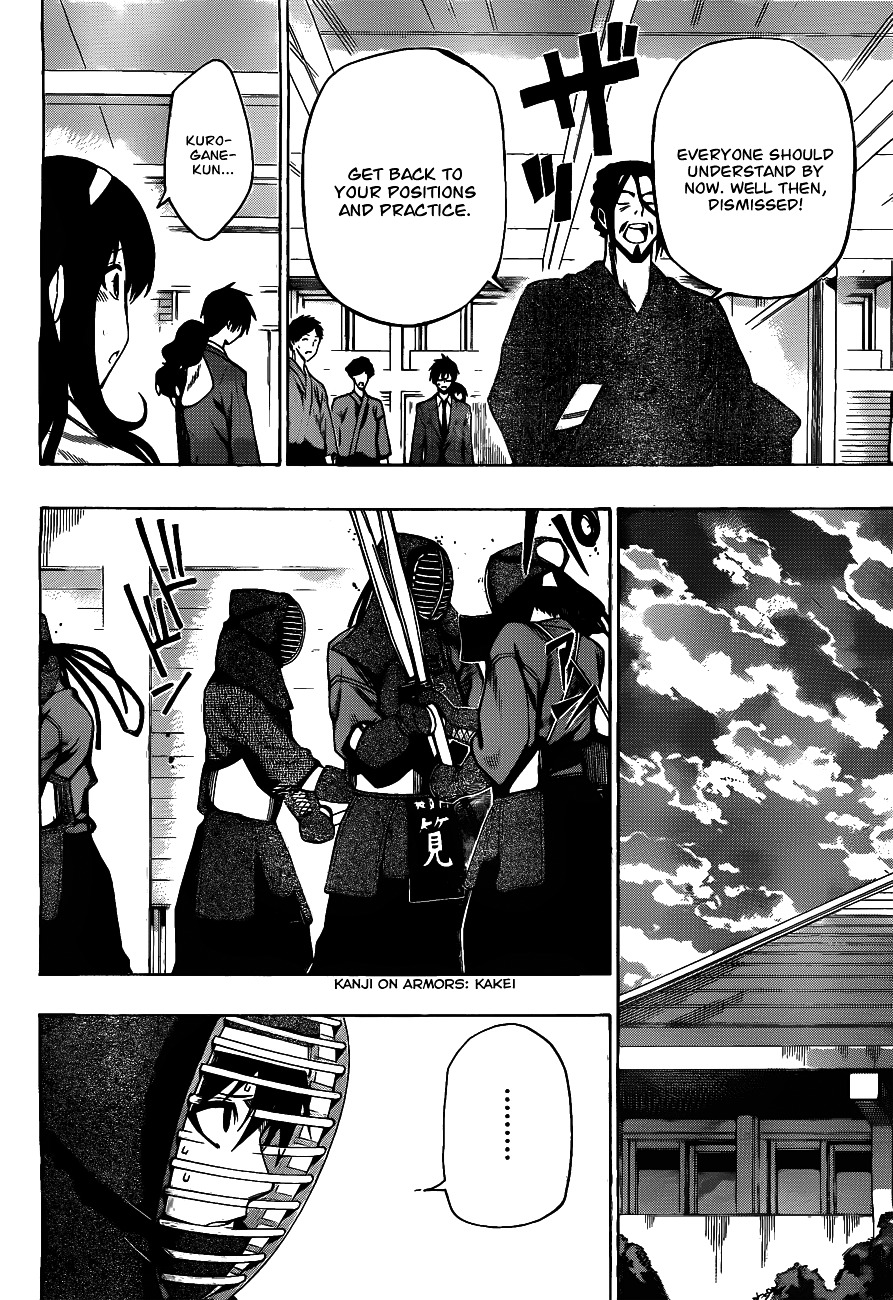 Kurogane (IKEZAWA Haruto) Chapter 8 page 10 - Chapter 8 : Strike 8 - General Kurogane