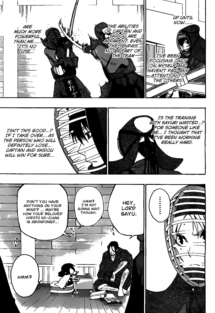 Kurogane (IKEZAWA Haruto) Chapter 8 page 11 - Chapter 8 : Strike 8 - General Kurogane