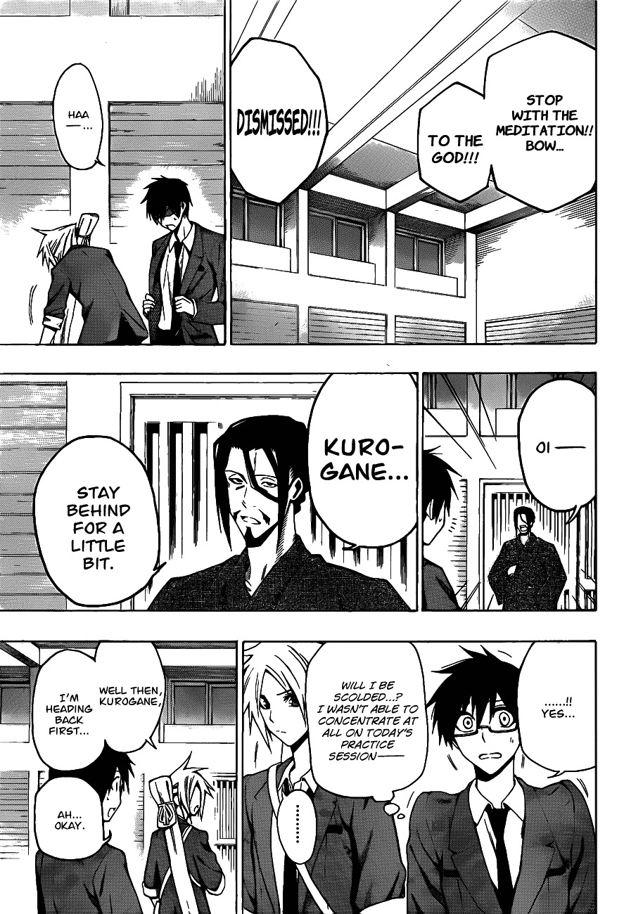 Kurogane (IKEZAWA Haruto) Chapter 8 page 13 - Chapter 8 : Strike 8 - General Kurogane