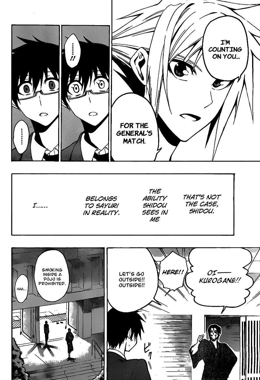 Kurogane (IKEZAWA Haruto) Chapter 8 page 14 - Chapter 8 : Strike 8 - General Kurogane