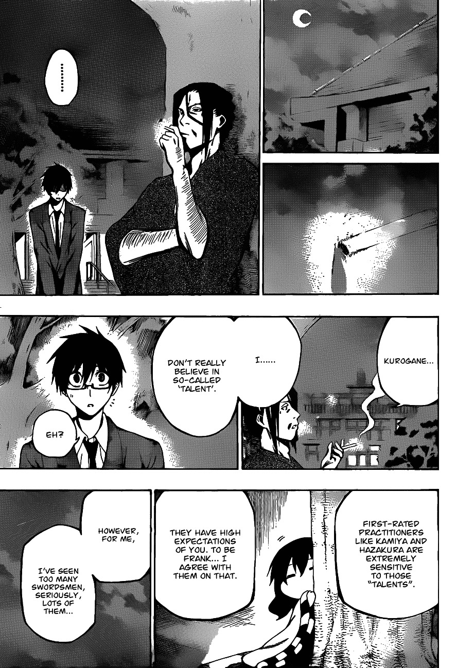 Kurogane (IKEZAWA Haruto) Chapter 8 page 15 - Chapter 8 : Strike 8 - General Kurogane