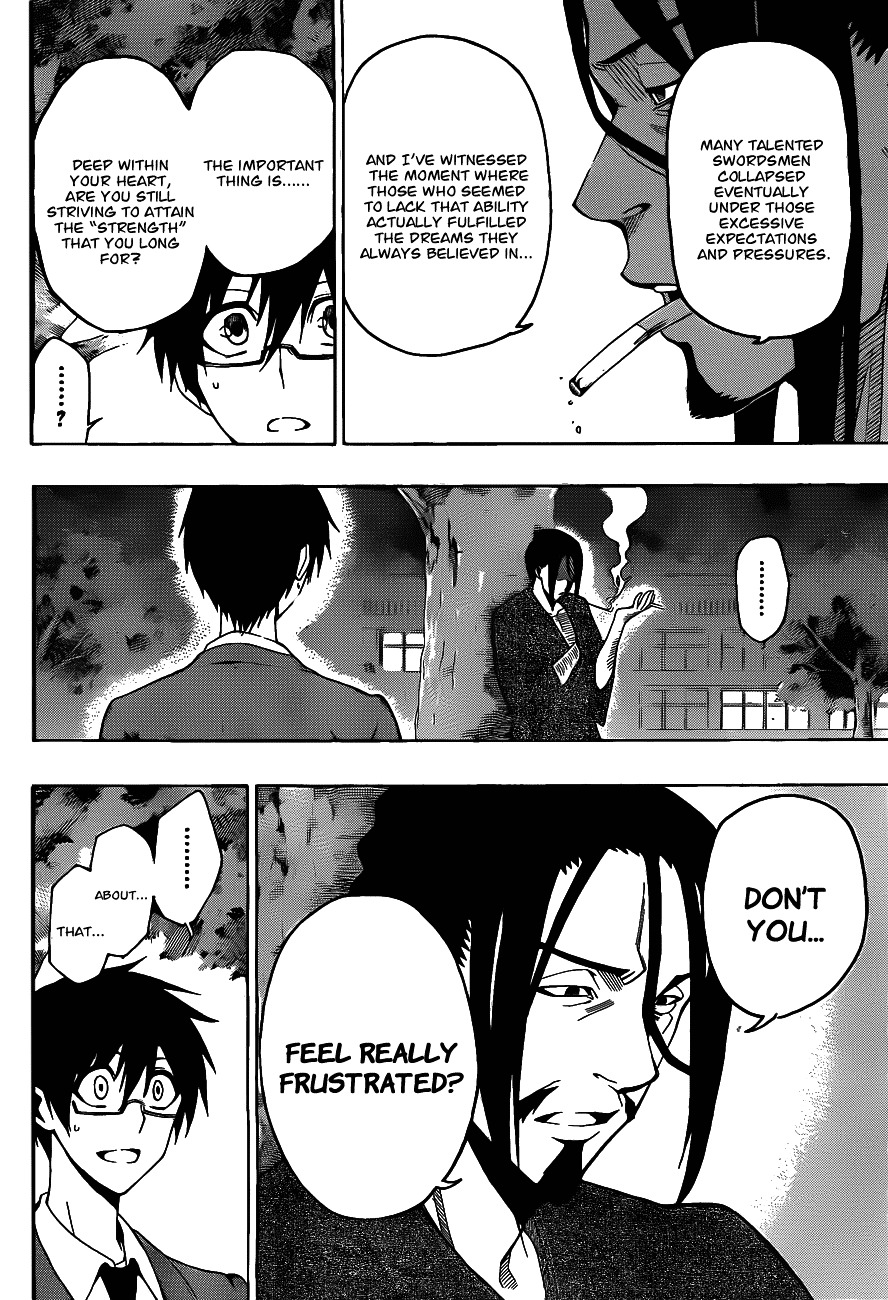 Kurogane (IKEZAWA Haruto) Chapter 8 page 16 - Chapter 8 : Strike 8 - General Kurogane