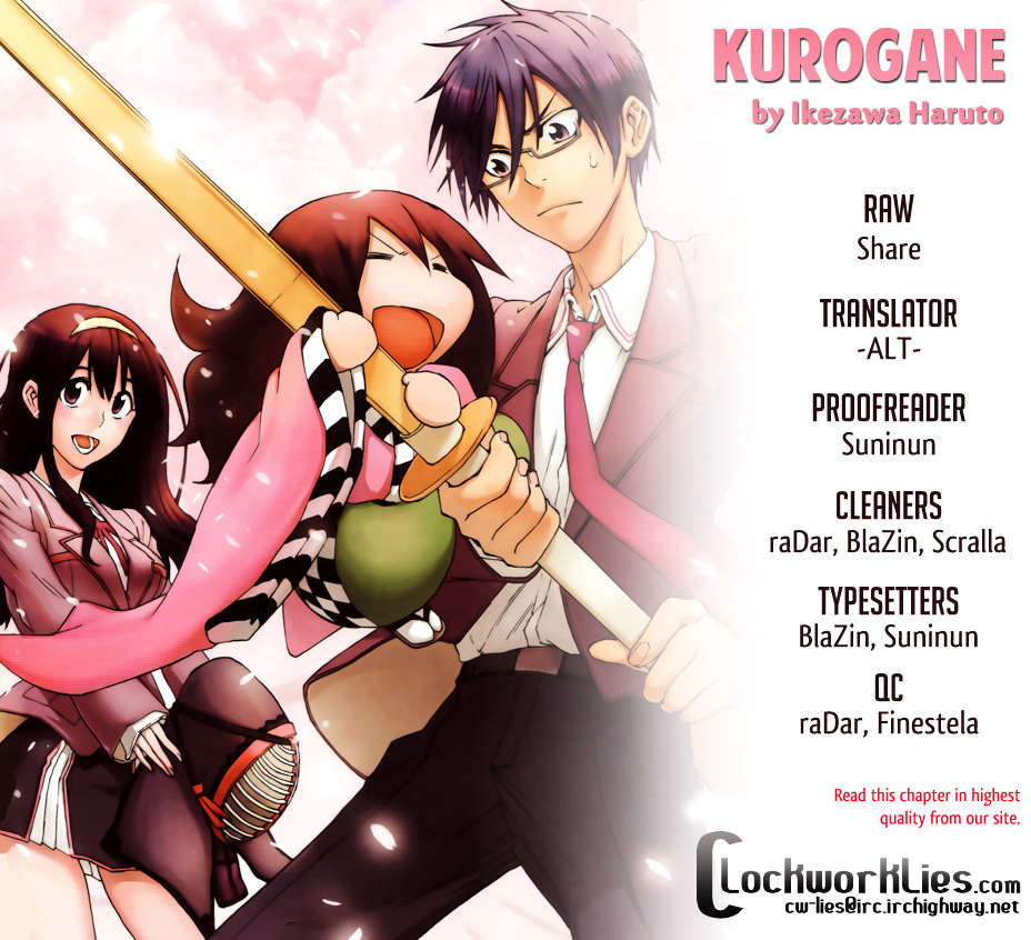 Kurogane (IKEZAWA Haruto) Chapter 8 page 2 - Chapter 8 : Strike 8 - General Kurogane