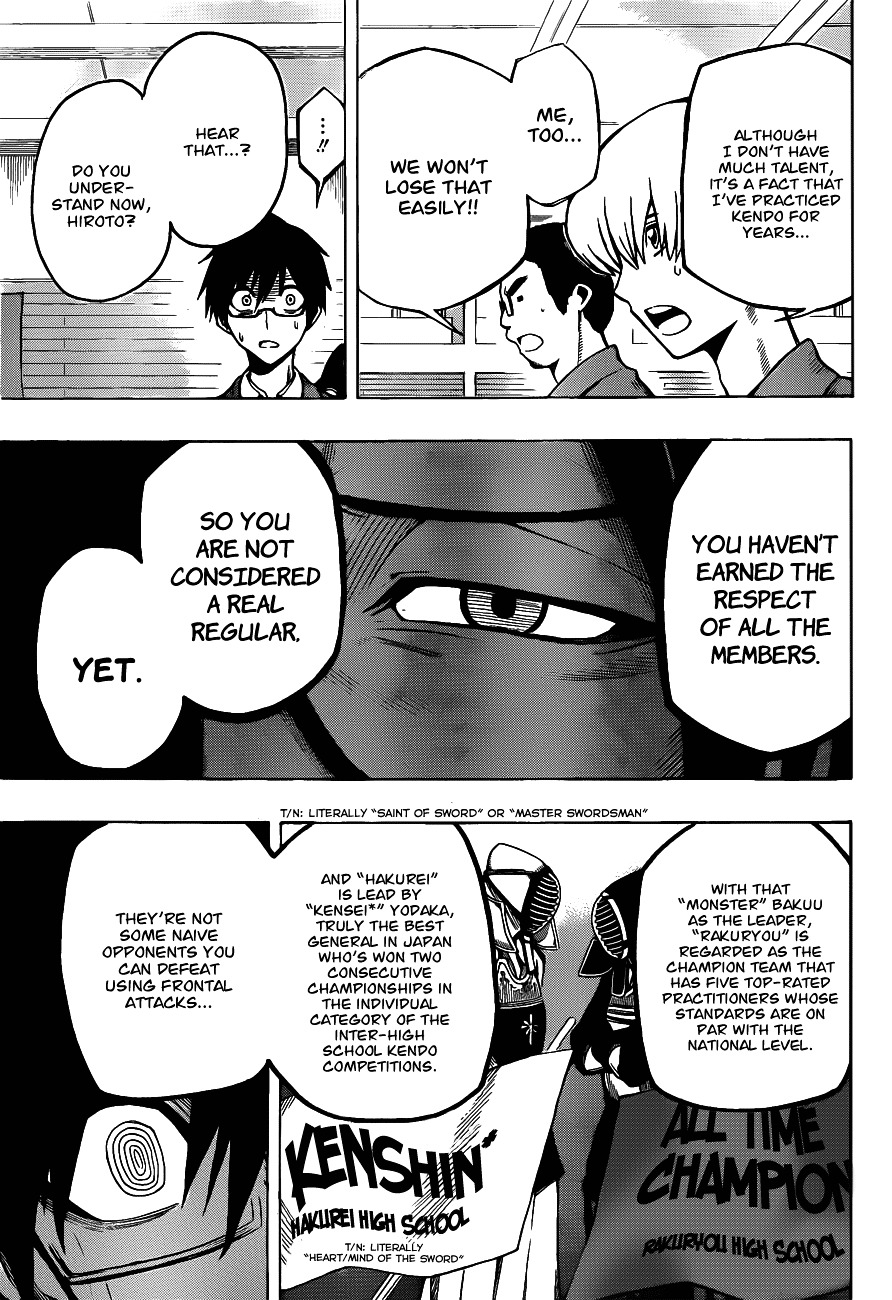 Kurogane (IKEZAWA Haruto) Chapter 8 page 9 - Chapter 8 : Strike 8 - General Kurogane