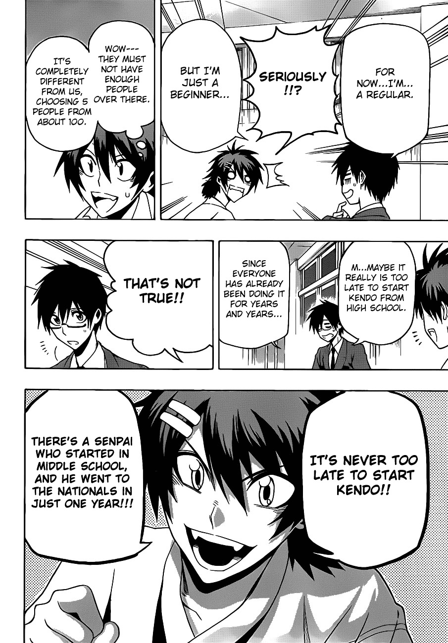 Kurogane (IKEZAWA Haruto) Chapter 9 page 12 - Chapter 9 : Strike 9 - Yodaga