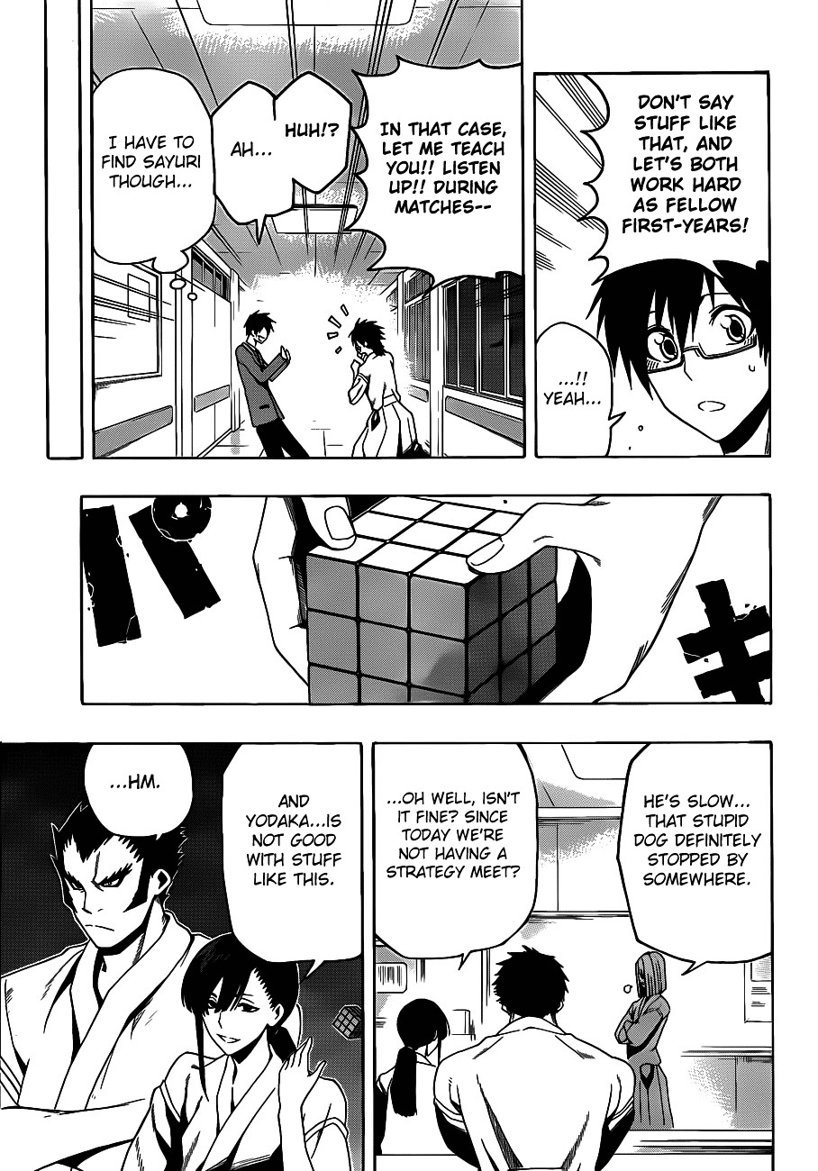 Kurogane (IKEZAWA Haruto) Chapter 9 page 13 - Chapter 9 : Strike 9 - Yodaga