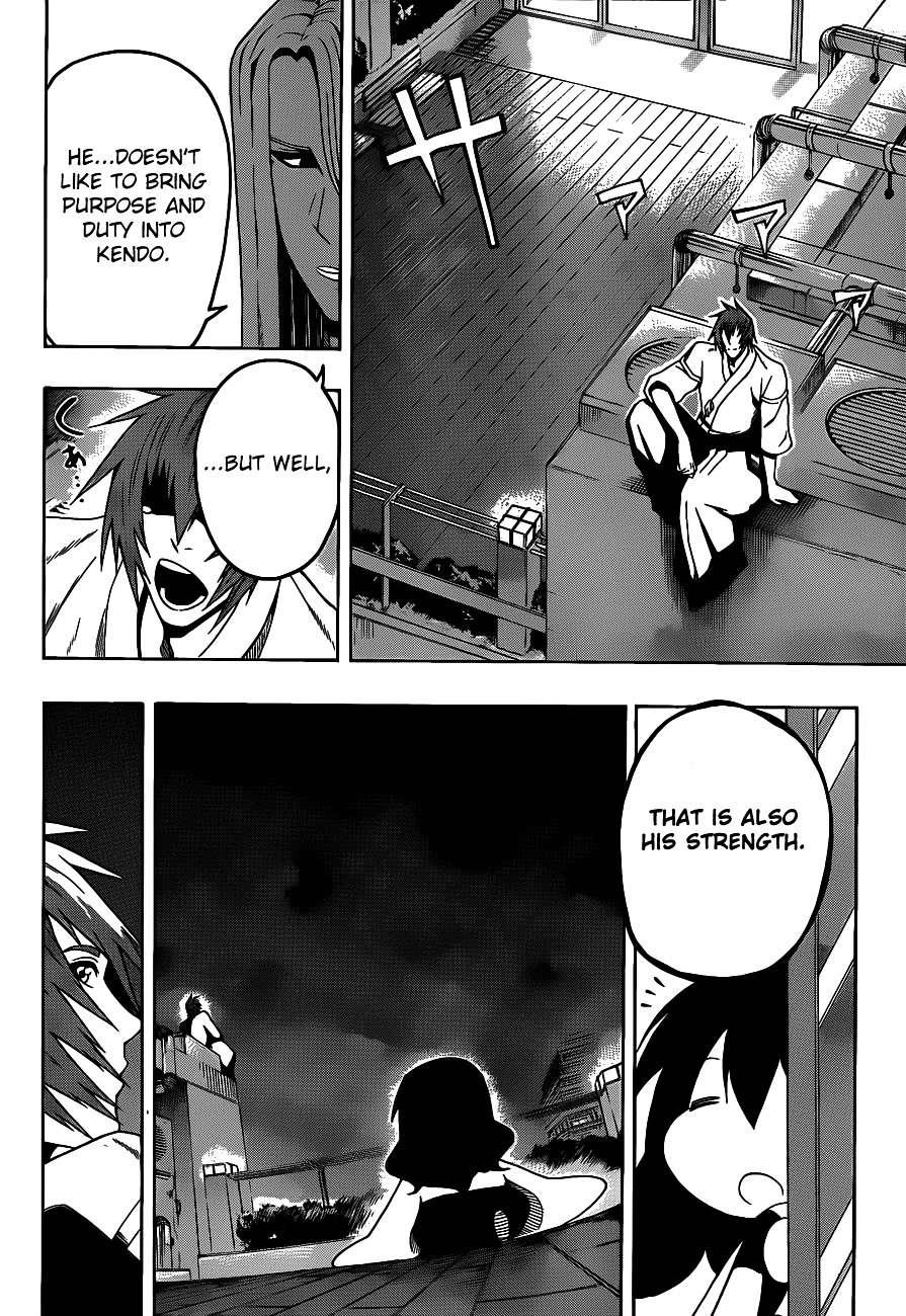 Kurogane (IKEZAWA Haruto) Chapter 9 page 14 - Chapter 9 : Strike 9 - Yodaga