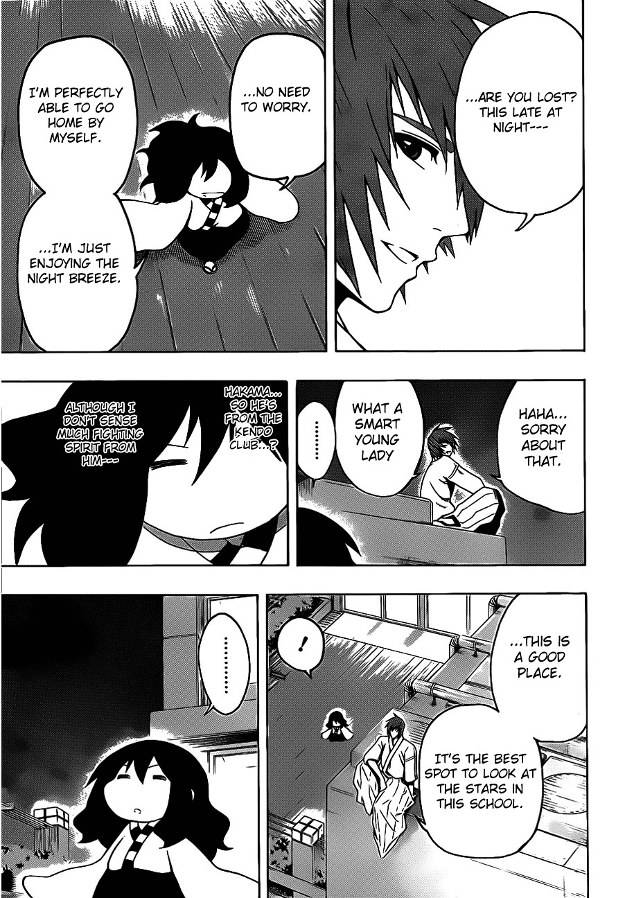 Kurogane (IKEZAWA Haruto) Chapter 9 page 15 - Chapter 9 : Strike 9 - Yodaga