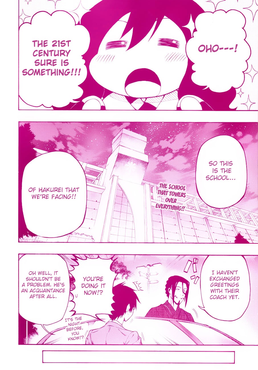 Kurogane (IKEZAWA Haruto) Chapter 9 page 2 - Chapter 9 : Strike 9 - Yodaga