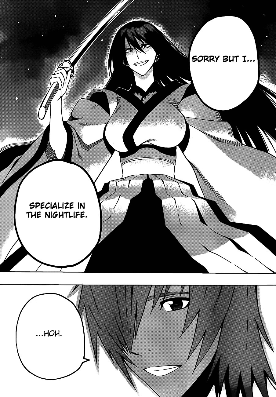 Kurogane (IKEZAWA Haruto) Chapter 9 page 21 - Chapter 9 : Strike 9 - Yodaga
