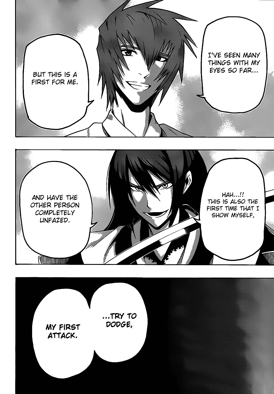 Kurogane (IKEZAWA Haruto) Chapter 9 page 22 - Chapter 9 : Strike 9 - Yodaga