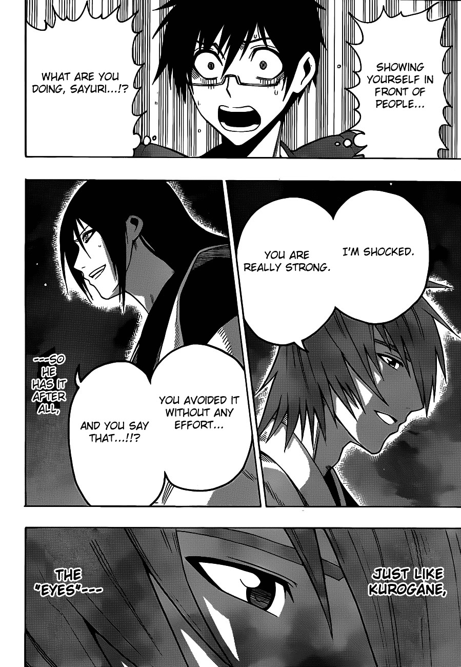 Kurogane (IKEZAWA Haruto) Chapter 9 page 24 - Chapter 9 : Strike 9 - Yodaga