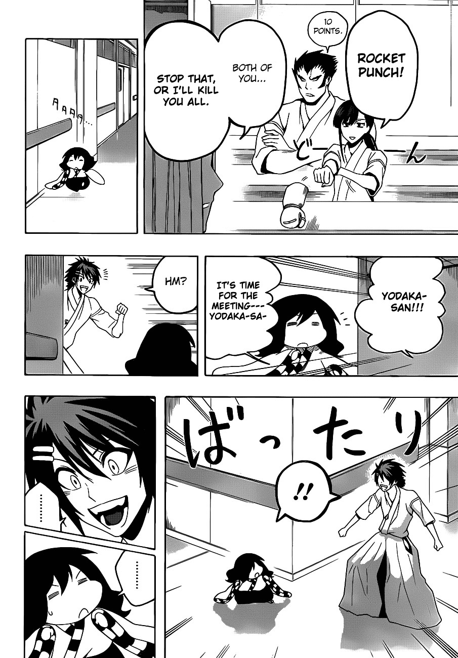 Kurogane (IKEZAWA Haruto) Chapter 9 page 8 - Chapter 9 : Strike 9 - Yodaga